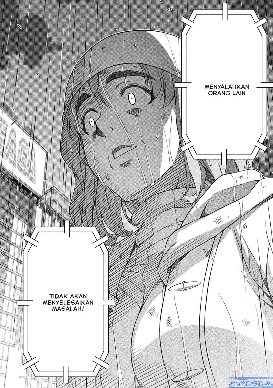Dilarang COPAS - situs resmi www.mangacanblog.com - Komik silver plan to redo from jk 077 - chapter 77 78 Indonesia silver plan to redo from jk 077 - chapter 77 Terbaru 6|Baca Manga Komik Indonesia|Mangacan